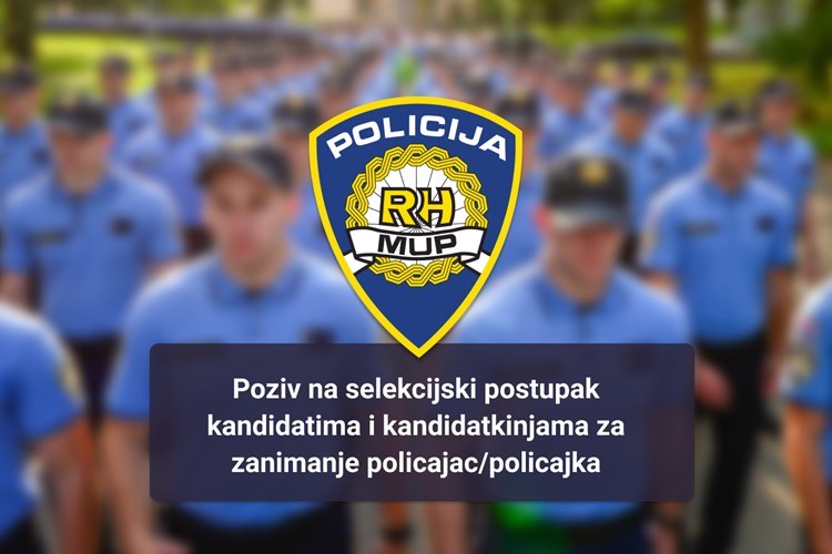 Slika /PU_BB/slike vijesti/postani-policajac-poziv-web.jpg